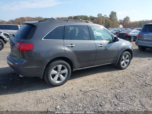 Photo 3 VIN: 2HNYD2H48AH528791 - ACURA MDX 