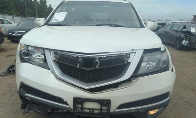 Photo 5 VIN: 2HNYD2H48AH529438 - ACURA MDX 