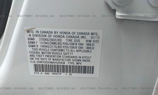 Photo 8 VIN: 2HNYD2H48AH529438 - ACURA MDX 