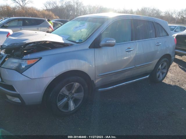 Photo 1 VIN: 2HNYD2H48AH531688 - ACURA MDX 