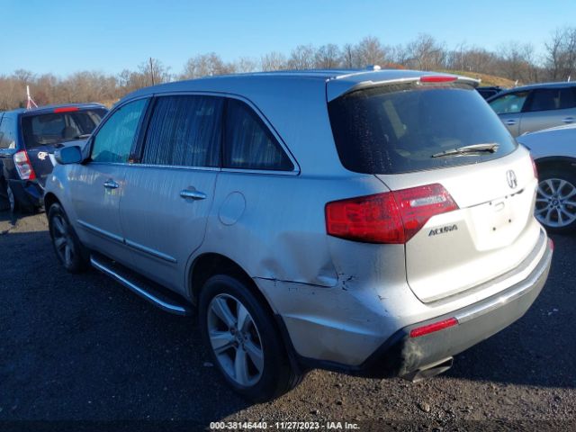 Photo 2 VIN: 2HNYD2H48AH531688 - ACURA MDX 