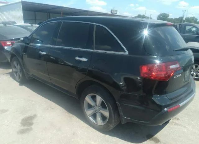 Photo 2 VIN: 2HNYD2H48AH534574 - ACURA MDX 