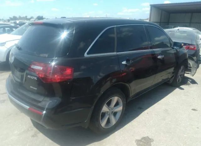 Photo 3 VIN: 2HNYD2H48AH534574 - ACURA MDX 