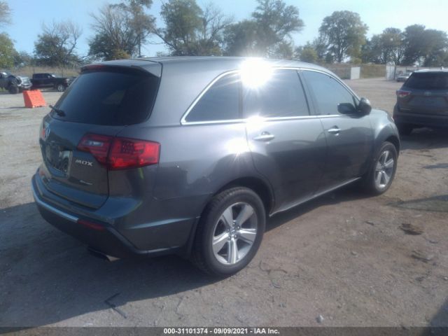 Photo 3 VIN: 2HNYD2H48BH509031 - ACURA MDX 