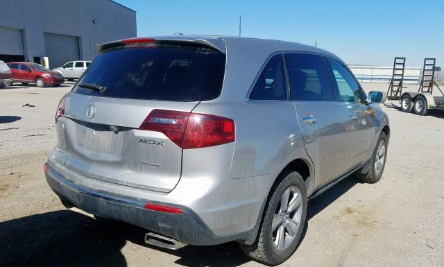 Photo 3 VIN: 2HNYD2H48BH509756 - ACURA MDX 