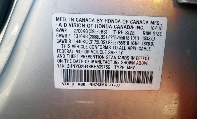 Photo 9 VIN: 2HNYD2H48BH509756 - ACURA MDX 