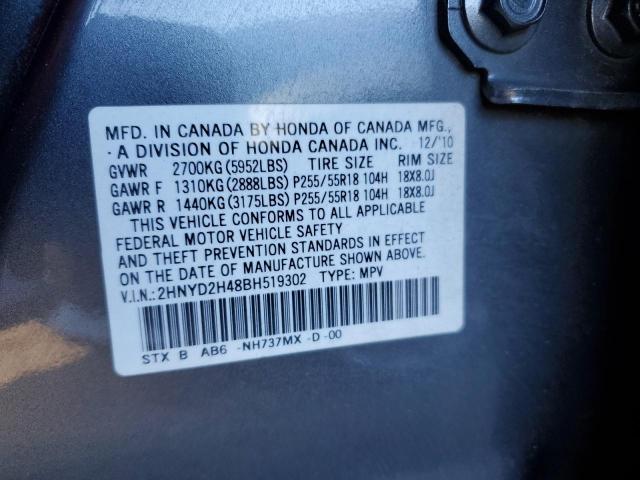 Photo 12 VIN: 2HNYD2H48BH519302 - ACURA MDX 