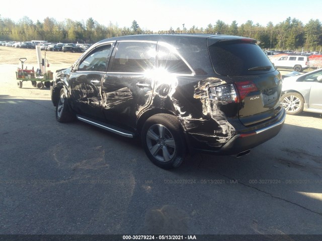 Photo 2 VIN: 2HNYD2H48BH527142 - ACURA MDX 