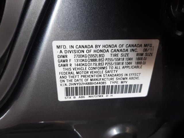 Photo 9 VIN: 2HNYD2H48BH544085 - ACURA MDX TECHNO 