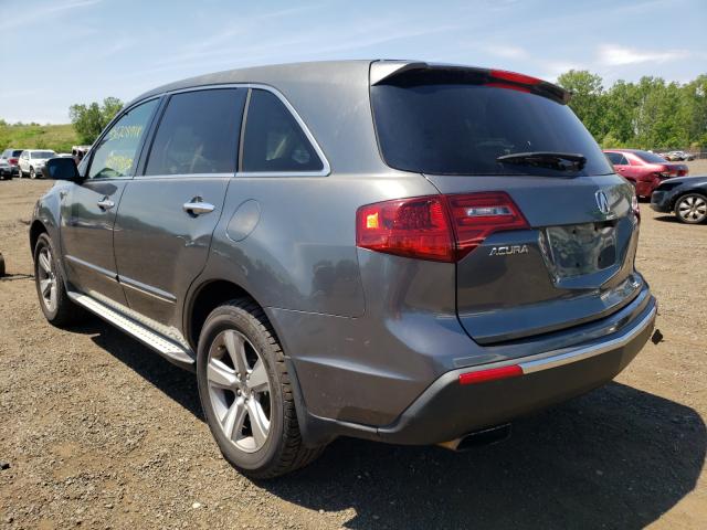 Photo 2 VIN: 2HNYD2H48BH548198 - ACURA MDX TECHNO 