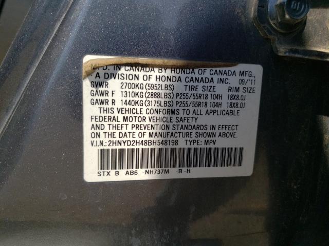 Photo 9 VIN: 2HNYD2H48BH548198 - ACURA MDX TECHNO 