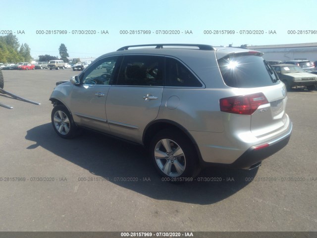 Photo 2 VIN: 2HNYD2H48CH535078 - ACURA MDX 