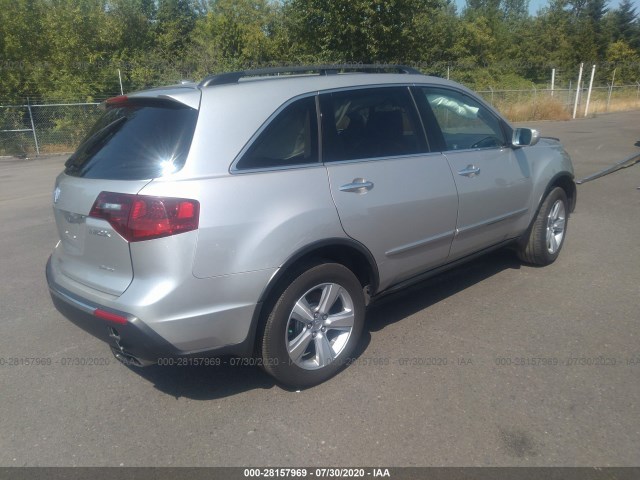 Photo 3 VIN: 2HNYD2H48CH535078 - ACURA MDX 