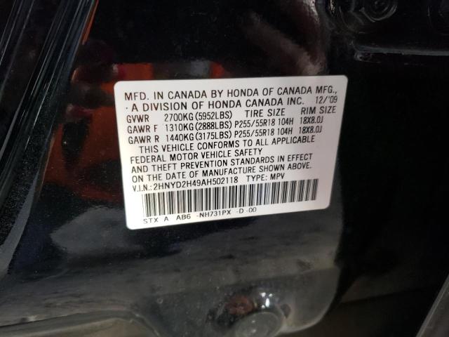 Photo 12 VIN: 2HNYD2H49AH502118 - ACURA MDX TECHNO 