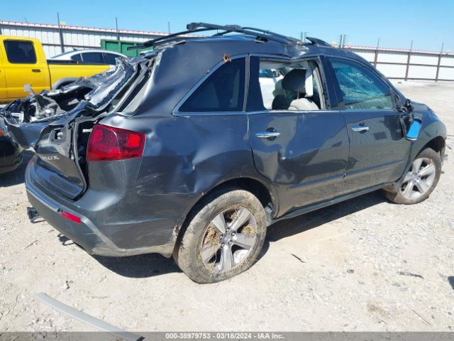 Photo 3 VIN: 2HNYD2H49AH507545 - ACURA MDX 