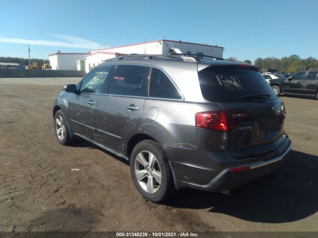 Photo 2 VIN: 2HNYD2H49AH515631 - ACURA MDX 