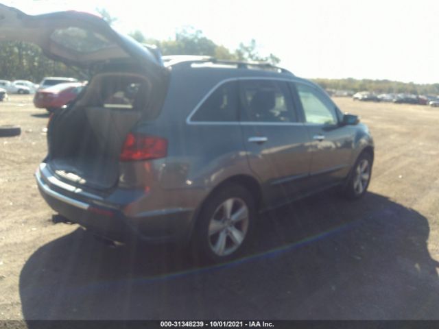 Photo 3 VIN: 2HNYD2H49AH515631 - ACURA MDX 