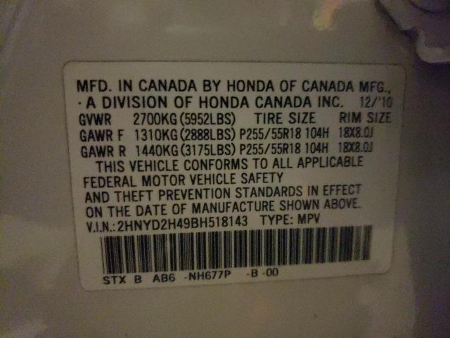 Photo 9 VIN: 2HNYD2H49BH518143 - ACURA MDX TECHNO 