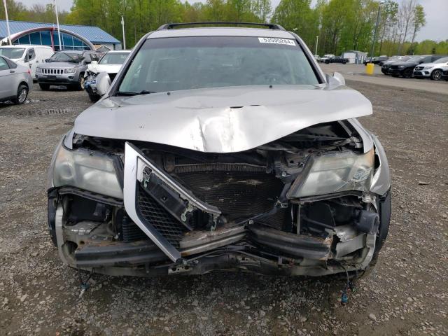 Photo 4 VIN: 2HNYD2H49BH531572 - ACURA MDX 