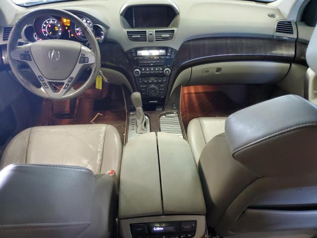 Photo 7 VIN: 2HNYD2H49CH513798 - ACURA MDX 