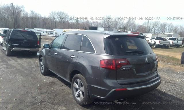 Photo 2 VIN: 2HNYD2H49CH533775 - ACURA MDX 