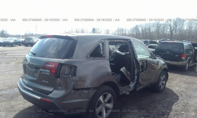 Photo 3 VIN: 2HNYD2H49CH533775 - ACURA MDX 