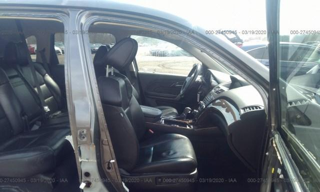 Photo 4 VIN: 2HNYD2H49CH533775 - ACURA MDX 