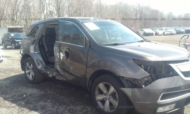 Photo 5 VIN: 2HNYD2H49CH533775 - ACURA MDX 