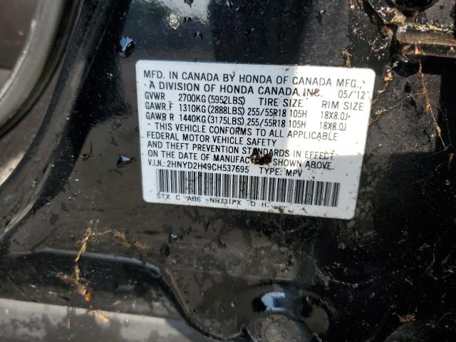 Photo 11 VIN: 2HNYD2H49CH537695 - ACURA MDX TECHNO 