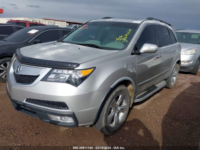 Photo 1 VIN: 2HNYD2H49DH507811 - ACURA MDX 