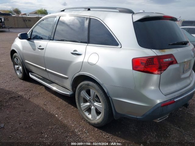 Photo 2 VIN: 2HNYD2H49DH507811 - ACURA MDX 