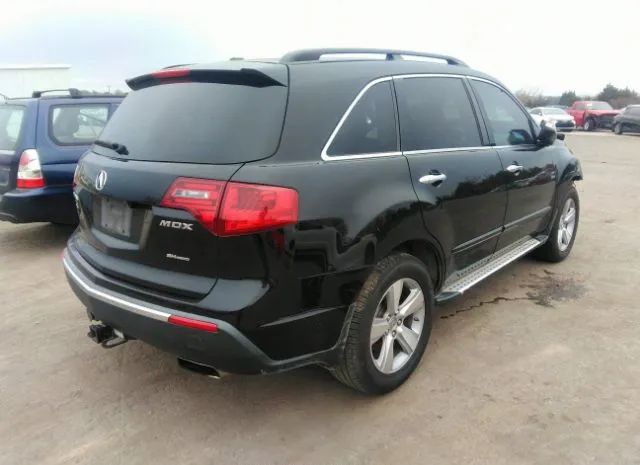 Photo 3 VIN: 2HNYD2H4XAH505139 - ACURA MDX 