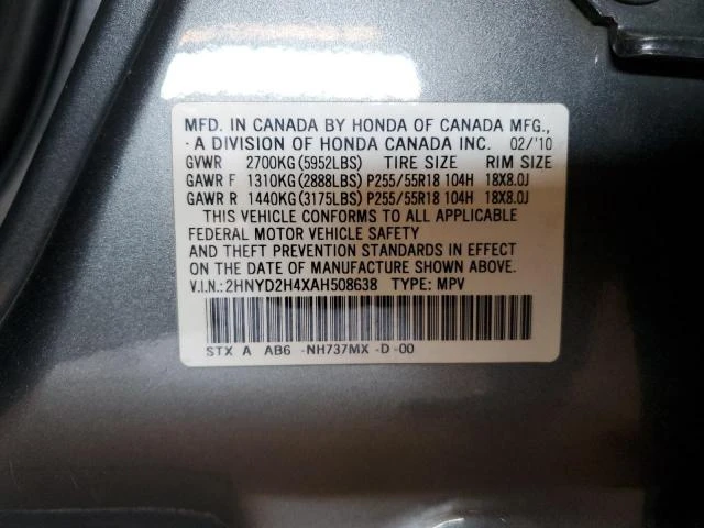 Photo 11 VIN: 2HNYD2H4XAH508638 - ACURA MDX TECHNO 