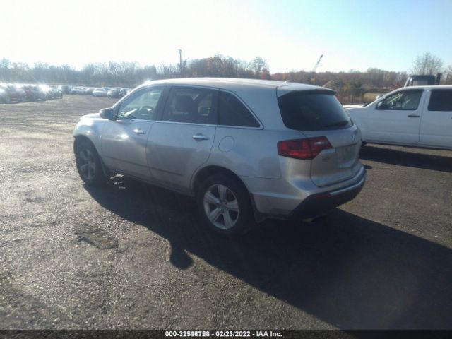 Photo 2 VIN: 2HNYD2H4XAH510597 - ACURA MDX 