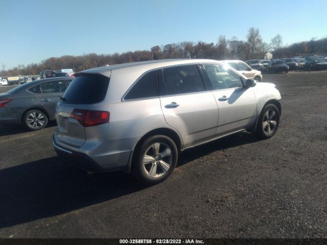 Photo 3 VIN: 2HNYD2H4XAH510597 - ACURA MDX 