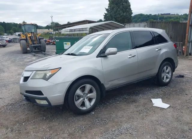 Photo 1 VIN: 2HNYD2H4XAH510812 - ACURA MDX 