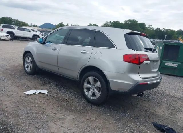 Photo 2 VIN: 2HNYD2H4XAH510812 - ACURA MDX 