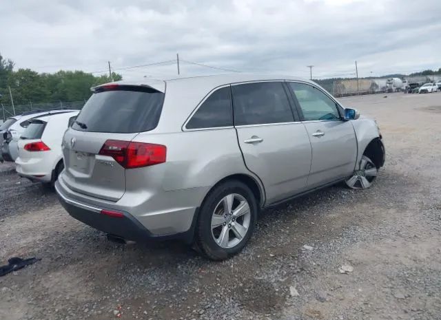 Photo 3 VIN: 2HNYD2H4XAH510812 - ACURA MDX 