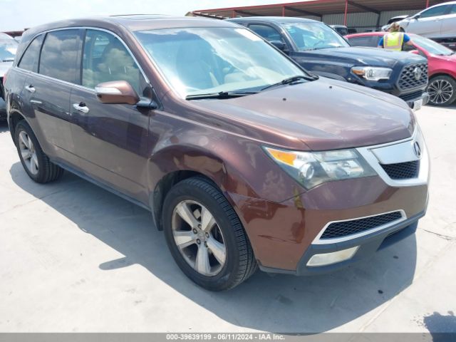 Photo 0 VIN: 2HNYD2H4XAH529232 - ACURA MDX 