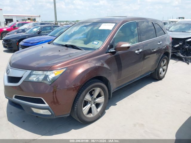 Photo 1 VIN: 2HNYD2H4XAH529232 - ACURA MDX 