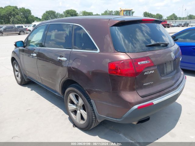 Photo 2 VIN: 2HNYD2H4XAH529232 - ACURA MDX 