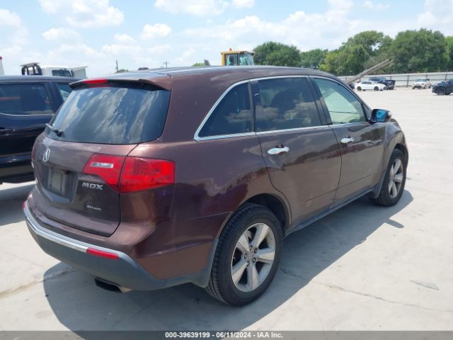 Photo 3 VIN: 2HNYD2H4XAH529232 - ACURA MDX 