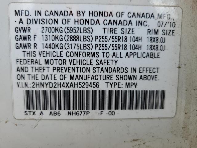 Photo 12 VIN: 2HNYD2H4XAH529456 - ACURA MDX TECHNO 