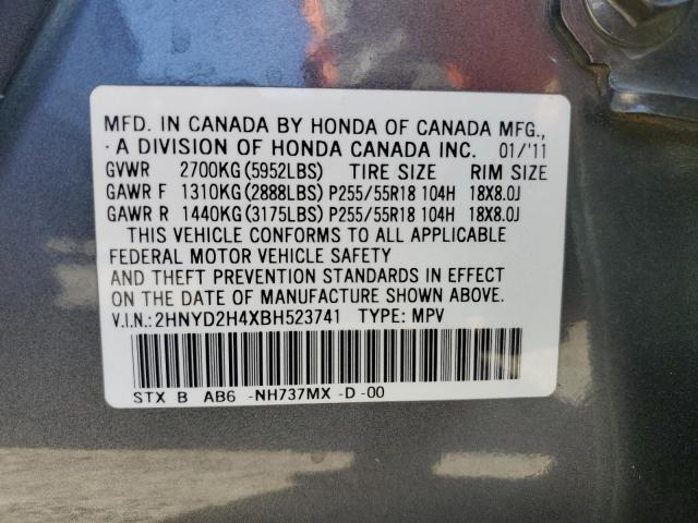 Photo 9 VIN: 2HNYD2H4XBH523741 - ACURA MDX TECHNO 