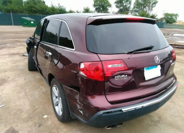 Photo 2 VIN: 2HNYD2H4XBH526798 - ACURA MDX 