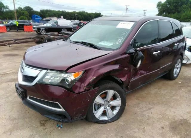 Photo 5 VIN: 2HNYD2H4XBH526798 - ACURA MDX 