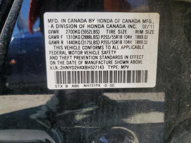 Photo 12 VIN: 2HNYD2H4XBH527143 - ACURA MDX 