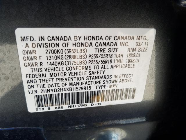 Photo 9 VIN: 2HNYD2H4XBH529815 - ACURA MDX TECHNO 