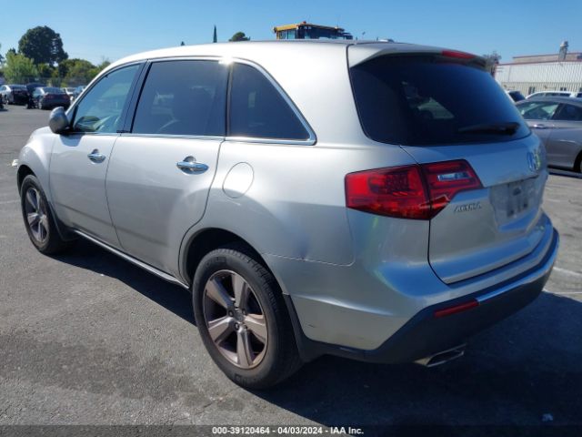 Photo 2 VIN: 2HNYD2H4XBH536179 - ACURA MDX 