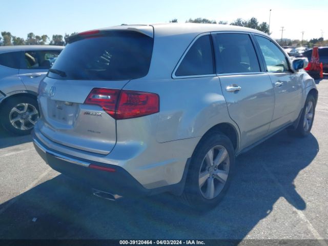 Photo 3 VIN: 2HNYD2H4XBH536179 - ACURA MDX 